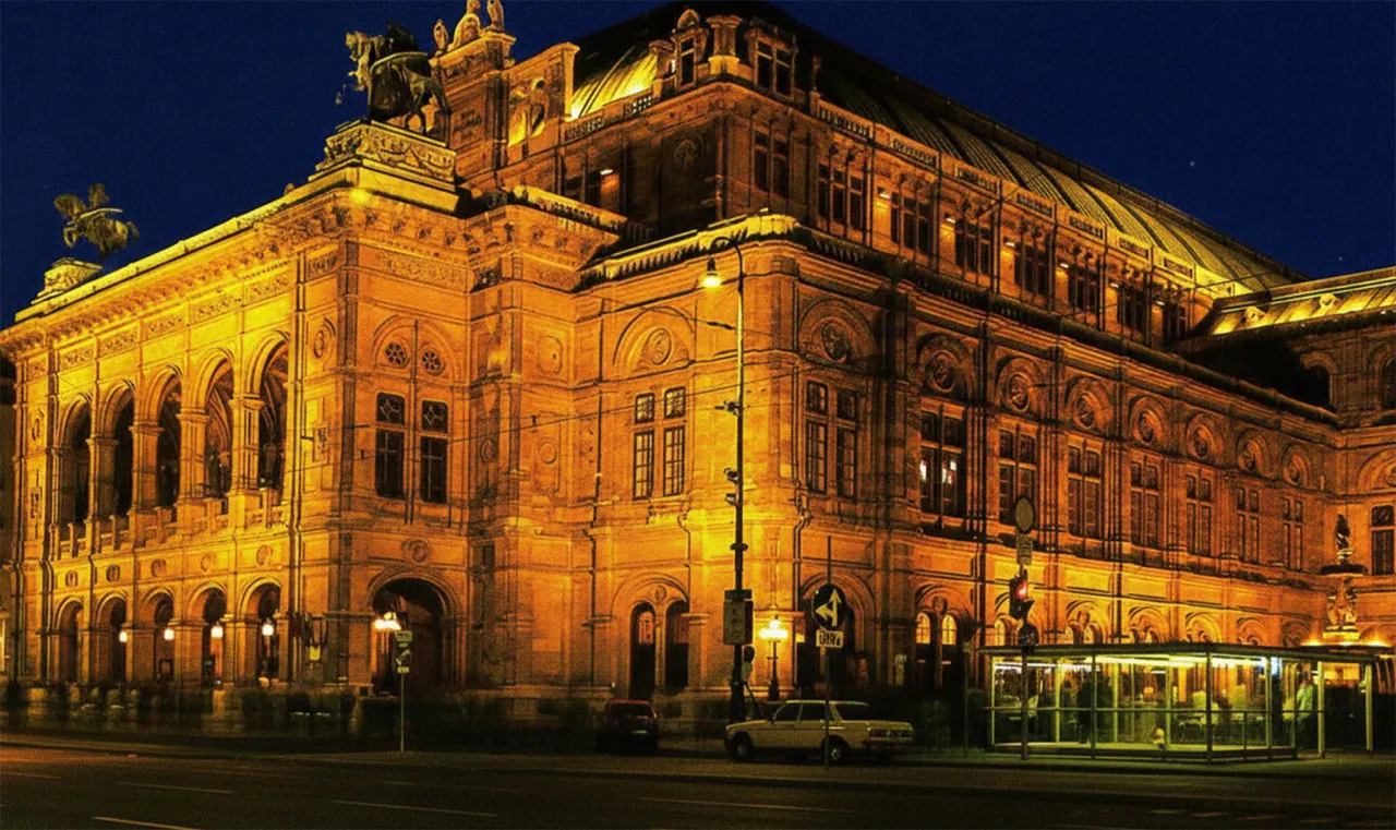 Freund der Wiener Staatsoper